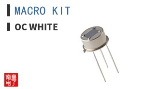 MACRO KIT ͼƬ